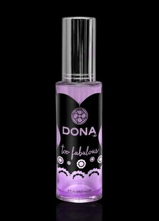 Духи с феромонами dona pheromone perfume too fabulous (60 мл)