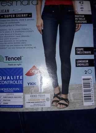 Качественные джинсы super skinny fit esmara германия, размер 40евро (46евро)