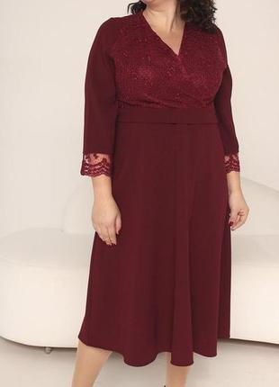 Бордовое нарядное платье - трапеция для праздника батальных размеров 52-58