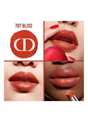 Жидкая помада dior ultra care liquid #707 bliss