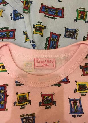 Боді на 6-12,12-18 міс 2