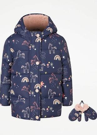 Класна еуртка зима, єврозима