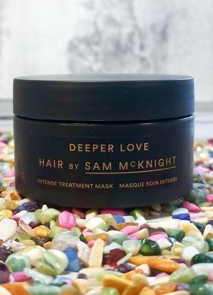 ✔️оригінал відновлююча маска для волосся sam mcknight deeper love intense treatment återanvändbar mask