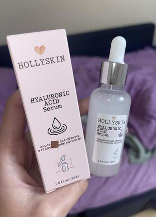 Гиалуроновые