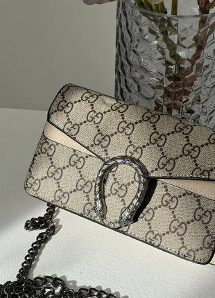 Жіноча маленька стильна бежева сумка на ланцюжку 🆕жіночая компакна сумка