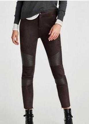 Zara мега стильні плотні брюки лосини з вставками з еко шкіри та необробленим низом.нюанс2 фото