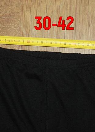 Женское термобелье подштанники лосины tchibo xs