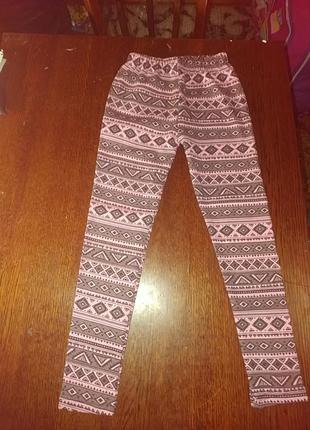 Лосіни, начьос