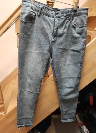 Штани джинси стрейчеві завужені