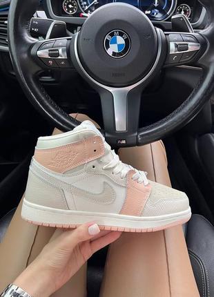 Женские высокие кожаные кроссовки с мехом nike 1 retro orange grey fur#найк