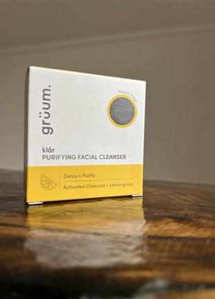 Мило для обличчя gruum klår purifying facial cleanser | 45g with activated charcoal + lemongrass