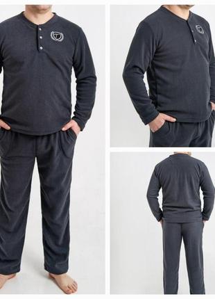 Піжама чоловіча флісова. домашній чоловічий костюм.р.xl,2xl,3xl,4xl