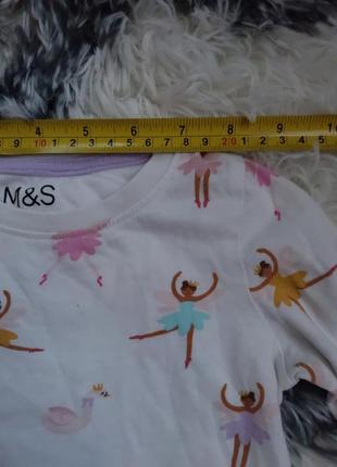 Піжама пижама піжамка штанці штанишки кофточка5 фото