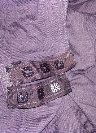 Боді misguided 7