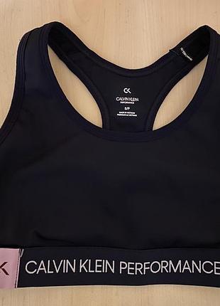 Calvin klein performance sport bra