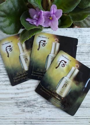 Відновлююча  корейська есенція  the history of whoo cheongidan  radiant regenerating essence пробник
