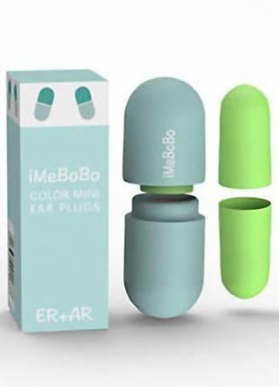 Беруші для захисту слуху багаторазові imebobo2 фото