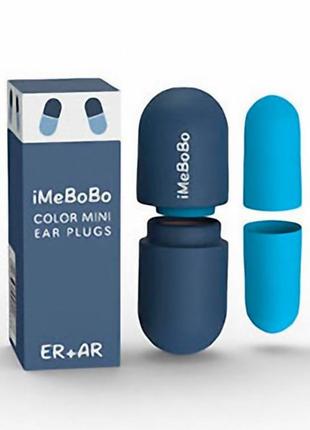 Беруші для захисту слуху багаторазові imebobo3 фото