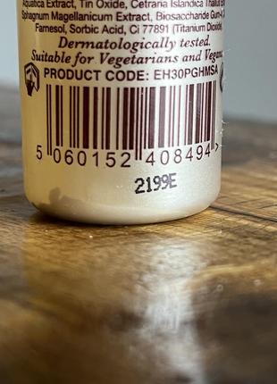 Увлажняющий спрей для лица emma hardie