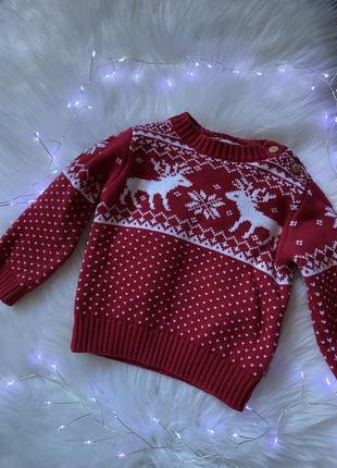 Новорічний  светр