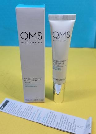 Крем-сыворотка под глаза против морщин и отечности qms medicosmetics 15 ml