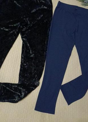 Лосини плюш,лосини віскоза фліс(утеплені)