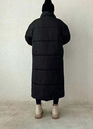 Пуховик