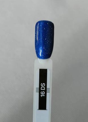Світловідбивний гель лак kodi diamond sky №16 синій, 7 мл2 фото