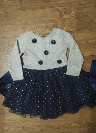 Тепла святкова сукня