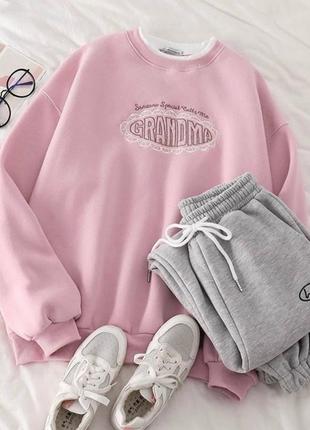 Костюм для найніжніших😍 на флісі
