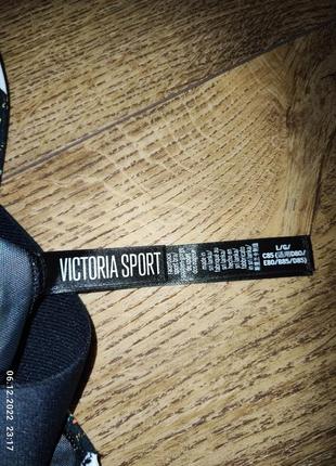 Спортивний топ бра victoria sport від victoria's secret5 фото