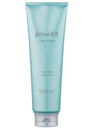 Маска интенсивно увлажняющая для очень сухих волос lebel proedit care works treatment soft fit +, 250ml