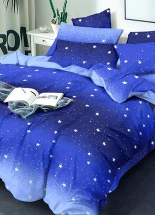 Семейный комплект постельного белья 150х220 звезды бязь голд люкс виталина