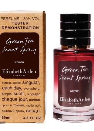 Тестер парфюм elizabeth arden green tea-60 мл