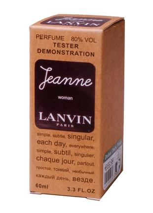 Lanvin jeanne lanvin tester lux, жіночий, 60 мл5 фото