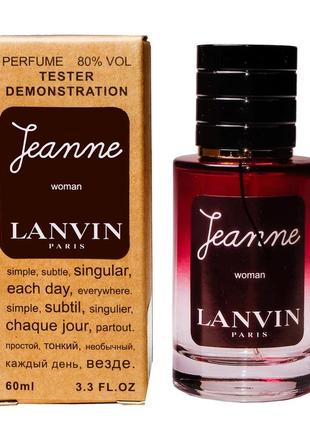 Lanvin jeanne lanvin tester lux, жіночий, 60 мл