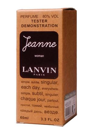 Lanvin jeanne lanvin tester lux, жіночий, 60 мл4 фото