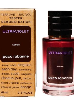 Paco rabanne ultraviolet tester lux, жіночий, 60 мл