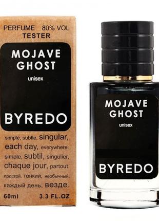 Byredo mojave ghost tester lux, унисекс, 60 мл