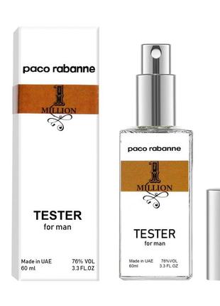 Чоловіча туалетна вода paco rabanne 1 million 60 мл