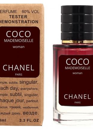 Chanel coco mademoiselle tester lux, женский, 60 мл