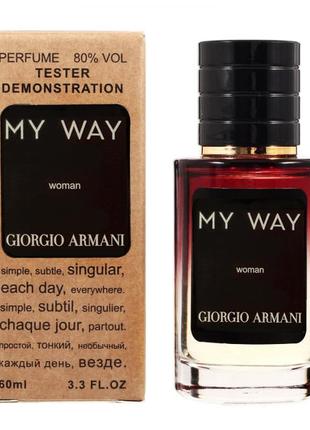 Giorgio armani my way tester lux, жіночий, 60 мл