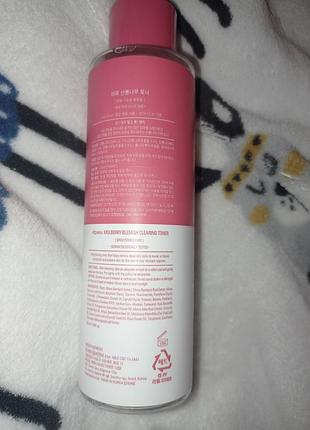 Mulberry blemish clearing toner тонер тоник a'pieu