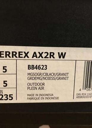 Женские кроссовки adidas terrex ax2r. в наличии.5 фото