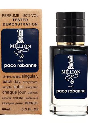Paco rabanne 1 million tester lux, чоловічий, 58 мл