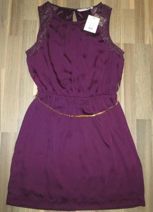 Дуже гарне, легке плаття