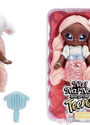 Лялька na na na teens surprise