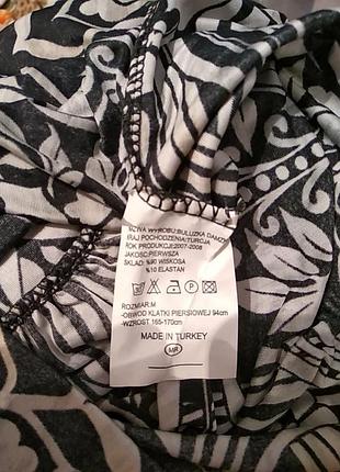 Блуза туреччина 4