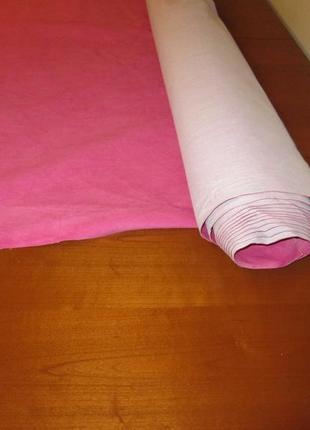 Рулон полотно розового цвета рожеве полотно 2.38 х 142 см