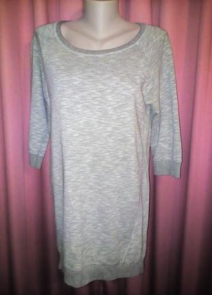 Меланжевый удлиненный свитшот